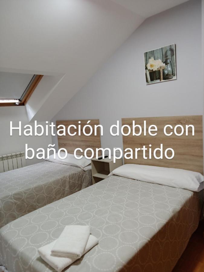 Pension Ameneiral Педрусо Номер фото