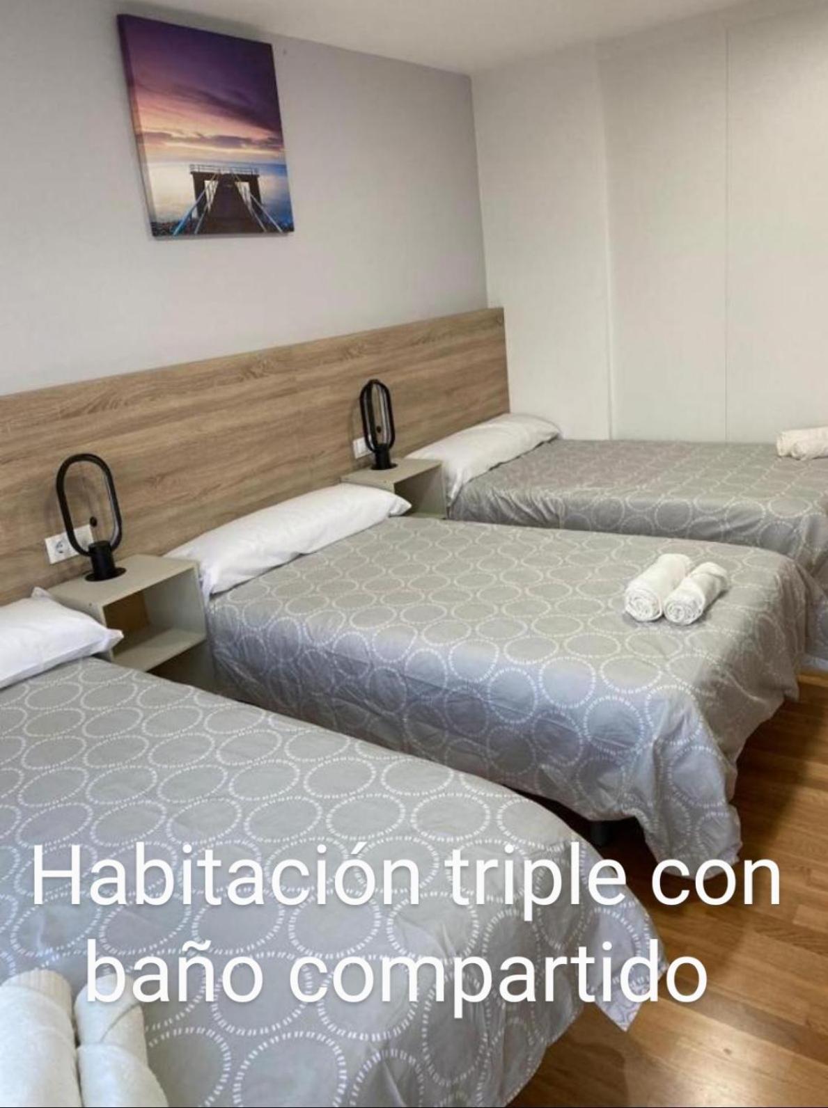 Pension Ameneiral Педрусо Номер фото